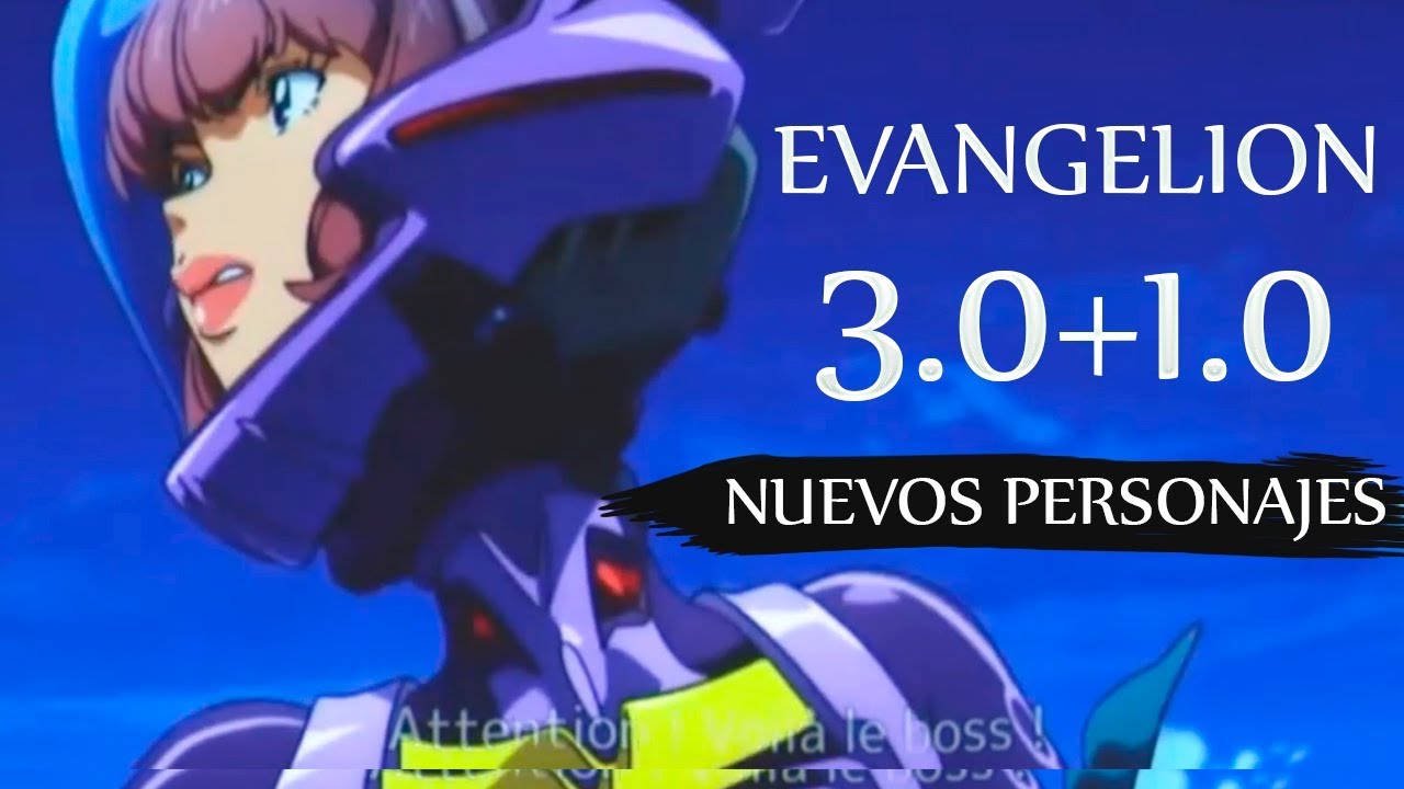 evangelion 3.0 1.0
